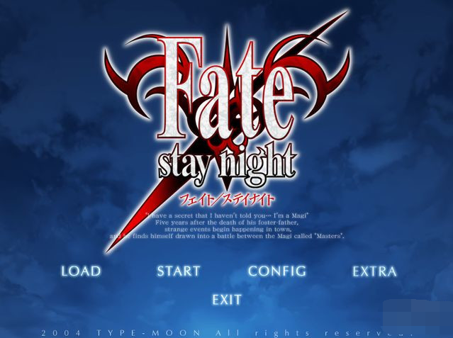 【汉化ONS】Fate stay night - 光坂小镇-光坂小镇