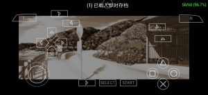图片[3]-【汉化版PSP】AIR - 光坂小镇-光坂小镇