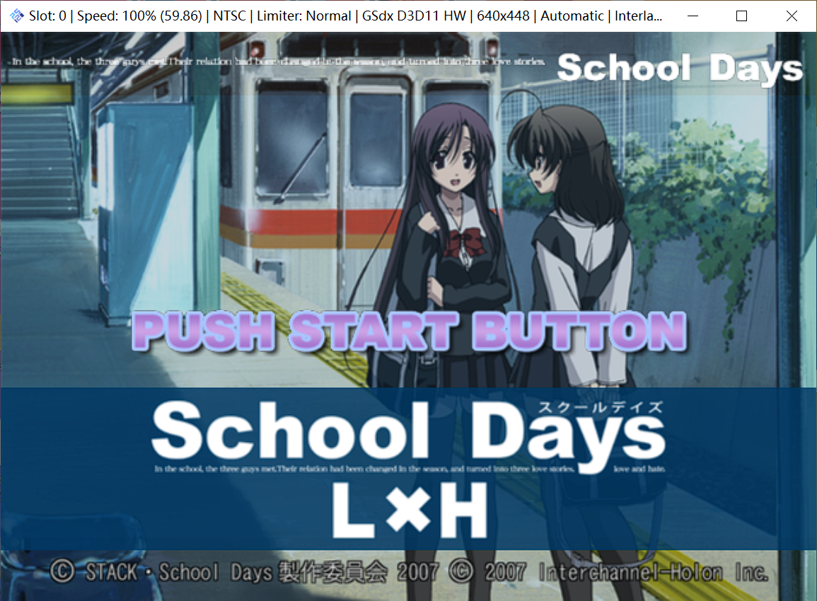 【PS2】School Days LxH